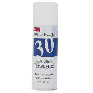 ZFX[G N[i[30 330ml 83-7126