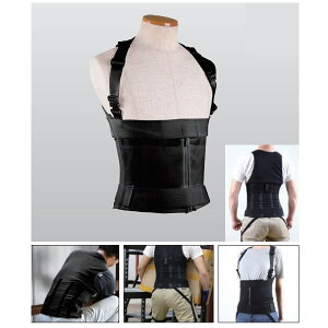 ワーキングパワースーツ SS 93-3231