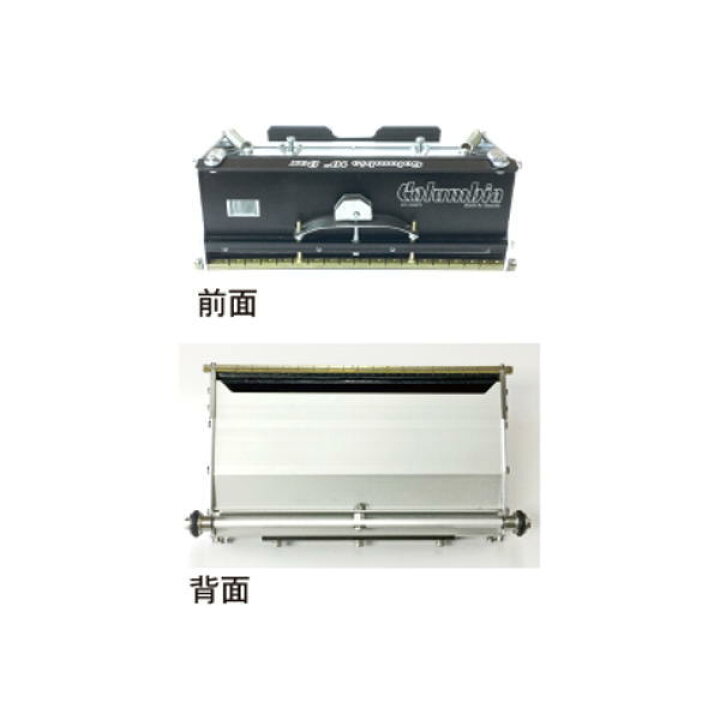 楽天市場】KLASS 極東産機 フラットボックス 10インチ 15-2029 : イーヅカ