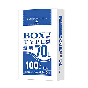 KLASS |  70L 100 63-9447