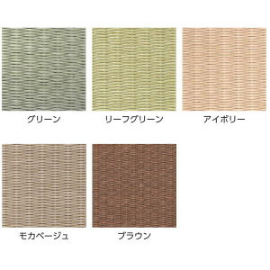 KLASS h 􂦂 ^C X^_[h 450×450mm 7mm 1 ^CJ[ybĝ悤ȊȒP{H