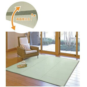 KLASS 􂦂~ 3 1740×2610mm TI00043