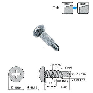 ���}�q�� UC�~�j�W���b�N�|�C���g�i�O�����j�N���j �i�x 4.0×13 M.PJ413 1000�{