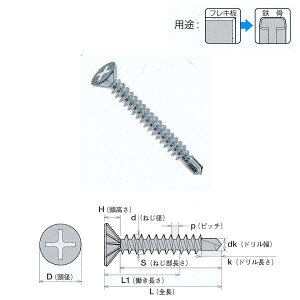 ���}�q�� UC�W���b�N�|�C���g�i�O�����j�N���j �t���L 3.8×35 FSJ35 500�{
