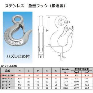 {@B XeX dʃtbNibj nY~ߕt JF-0D32TA