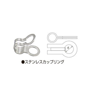 {@B XeX JbvO 2.7mm RCP-2.3 100