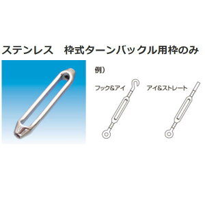 {@B g^[obNpĝ XeX SUS304 TB-10M