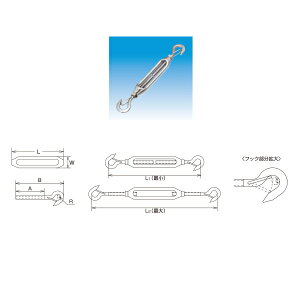 {@B g^[obN O~ߕtitbNtbNj L150mm TB-9HK NO.1354