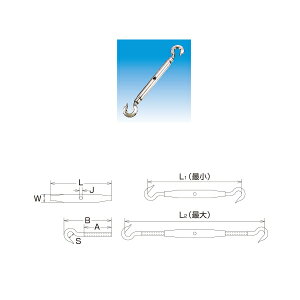 ���{�@�B �p�C�v�^�[���o�b�N���i�t�b�N���t�b�N�j L157mm TBP-9H