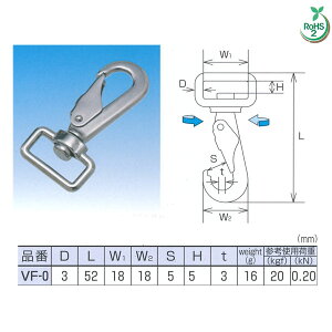 {@B XCxxgXibv XeXVF-0 NO.2756