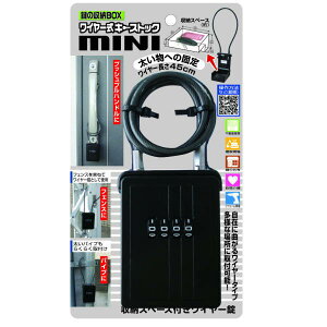 mebN ̎[BOX C[L[XgbN mini N-1288