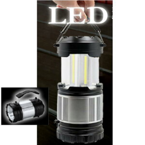 c LED^ 2in1 YDL-5138