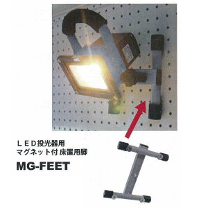 c }OlbgtuprMG-FEET [dLEDɎtp