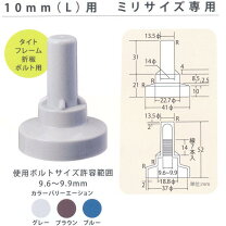 楽天市場】タイトフレーム キャップの通販