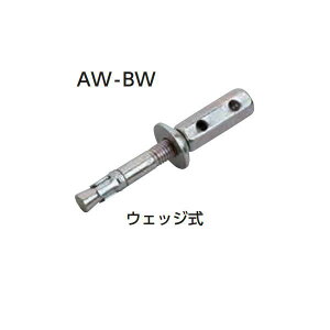 �T���R�[�e�N�m �g���R���A���J�[ �h�u�߂��� AW-D AW-3050BWD 50�{��