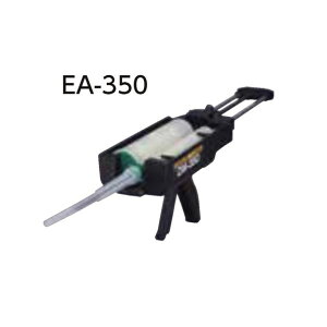 �T���R�[�e�N�m AR�P�~�J���Z�b�^�[ IS�V�X�e�� EA-350 5�{