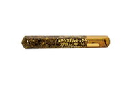 サンコーテクノ ARケミカルセッター APタイプ AP-12S 20本