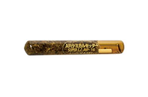 �T���R�[�e�N�m AR�P�~�J���Z�b�^�[ AP�^�C�v AP-20L 10�{