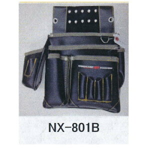 MEXES gB nc{t  NX-801BiubNj H300×W330×D130mm