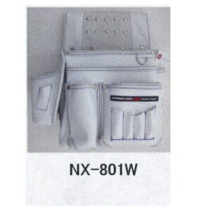 MEXES gB nc{t  NX-801WizCgj H300×W330×D130mm