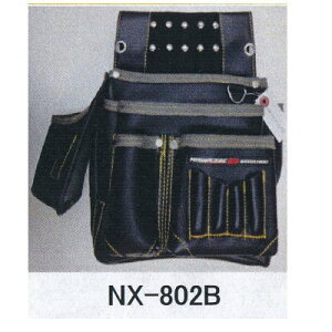MEXES gB nc{t  NX-802BiubNj H345×W340×D140mm