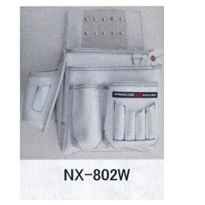 MEXES gB nc{t  NX-802WizCgj H345×W340×D140mm