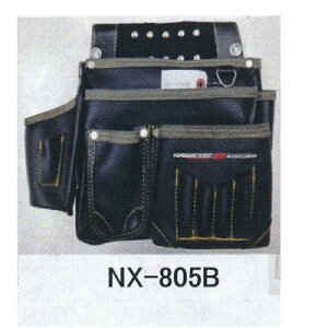 MEXES ^B nc{t NX-805BiubNj H280×W340×D130mm