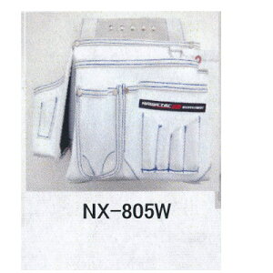 MEXES ^B nc{t NX-805WizCgj H280×W340×D130mm