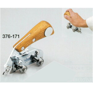 Cw Ua@H XbgJb^[ 376-171