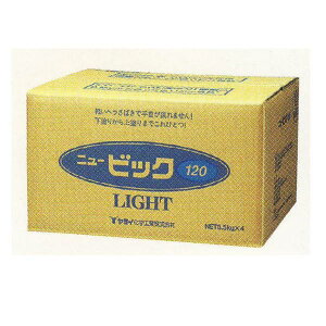 ヤヨイ化学 ニュービックライト 120分 254-231 14kg(3.5kg×4袋入) 1ケース