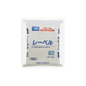 Cw NXdグppe [x 120 8kg F 262-731