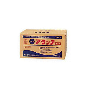 Cw hppe REBORN A^b` DF 60 i3.7kg×4܁j 269-624