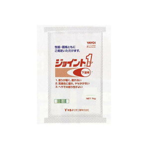 Cw WCg 60 7kg 277-124