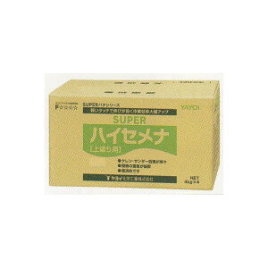 Cw hppe X[p[ nCZi 60 16kg 278-221