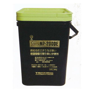 Cw Ѓv][ NP2000E NVڃSet 18kg yvez 281-122