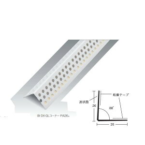 �L���[�Z�[ �R�[�i�[�� DX-GL�R�[�i�[PA26 �S���t ��1��26×�S��2500mm 346-855