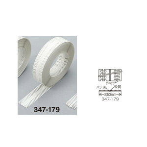 L[Z[ V[vGbWR[i[e[v 3 S 53mm×50m 347-179