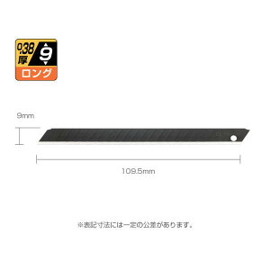 �I���t�@�iOLFA�j �J�b�^�[ ����֐n �� ���n �����O038 BBLT50K 500�����i50��×10�j 356-045