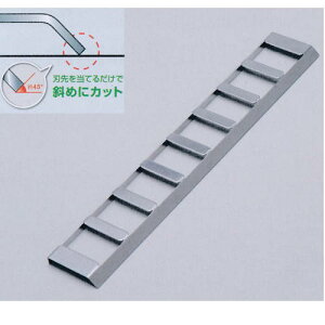 XeXWCgK 48×300mm