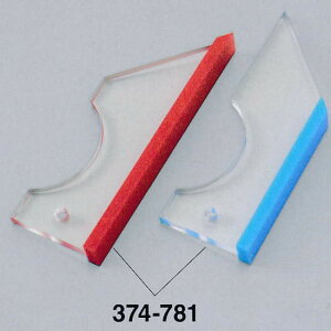 PC~^K 21g 374-781