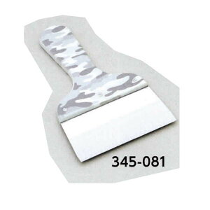 Cw o[`Jpex S 4 345-081