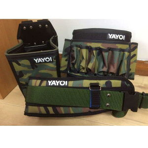 ヤヨイ化学 マルチカラー3 迷彩腰袋緑 小・サポーター付きベルト・スポンジ袋 セット