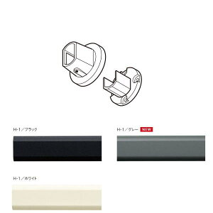 g[\[ nMOo[ H-1 i uPbg ǖʃuPbg2 1R