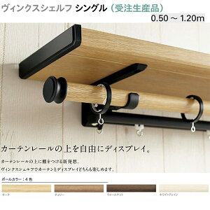 g[\[ J[e[ BNXVFt VO i󒍐Yij ALbv i 0.50`1.20m