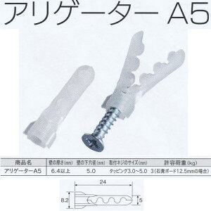 �g�[�\�[ �A���Q�[�^�[A5 200�� 131067