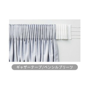 g[\[ MU[e[v yVv[c 1(25m) 883267