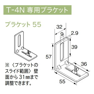 �g�[�\�[ �s�N�`���[���[�� T�V���[�Y ���i �u���P�b�g55 T-4N��p 443911