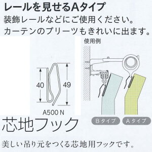 �g�[�\�[ �c�n�t�b�N �X�`�[�� A-500N 50mm�c�n�pA�^�C�v 500�� 673707