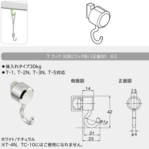�g�[�\�[ �s�N�`���[���[�� T�V���[�Y ���i T�t�b�N 30B �t�b�NB 50�R�� �z���C�g 768854
