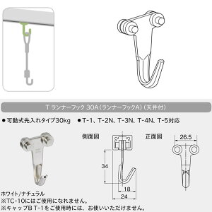 �g�[�\�[ �s�N�`���[���[�� T�V���[�Y ���i T�����i�[�t�b�N 30A �����i�[�t�b�NA 50�R�� �z���C�g 768878